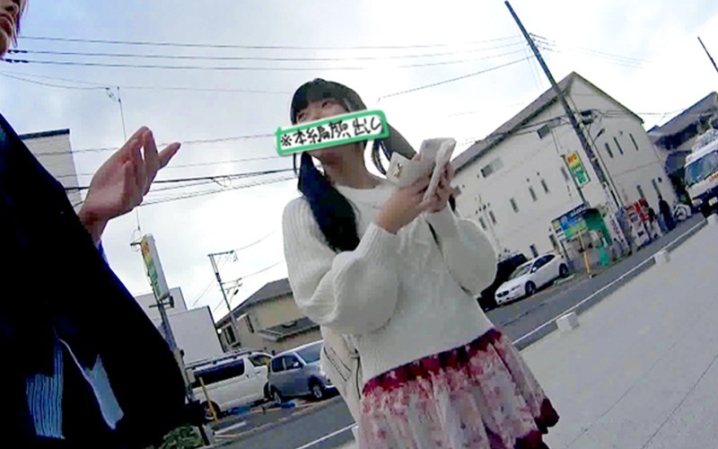 LADY-333/lady333のキービジュアル