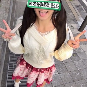 LADY-333/lady333のメインビジュアル