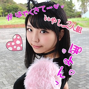 LADY-355/lady355のメインビジュアル