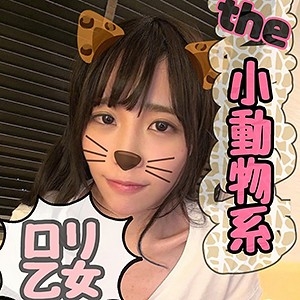 LADY-369/lady369のメインビジュアル