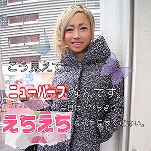 LADY-374/lady374のメインビジュアル