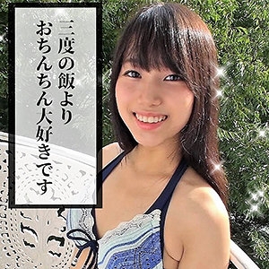 LADY-378/lady378のメインビジュアル