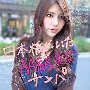 LADY-399/lady399のメインビジュアル