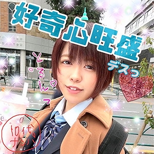 LADY-405/lady405のメインビジュアル