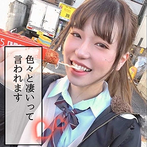 LADY-408/lady408のメインビジュアル