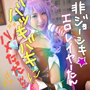 LADY-412/lady412のメインビジュアル
