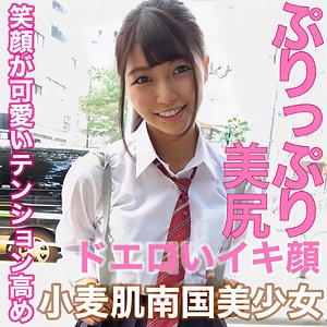 LADY-415/lady415のメインビジュアル