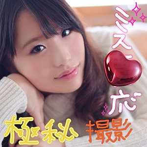 LADY-419/lady419のメインビジュアル