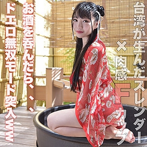 LADY-432/lady432のメインビジュアル