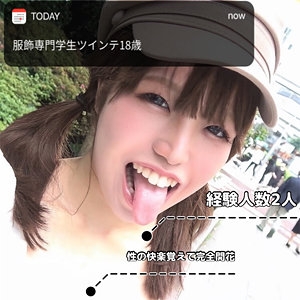LADY-454/lady454のメインビジュアル