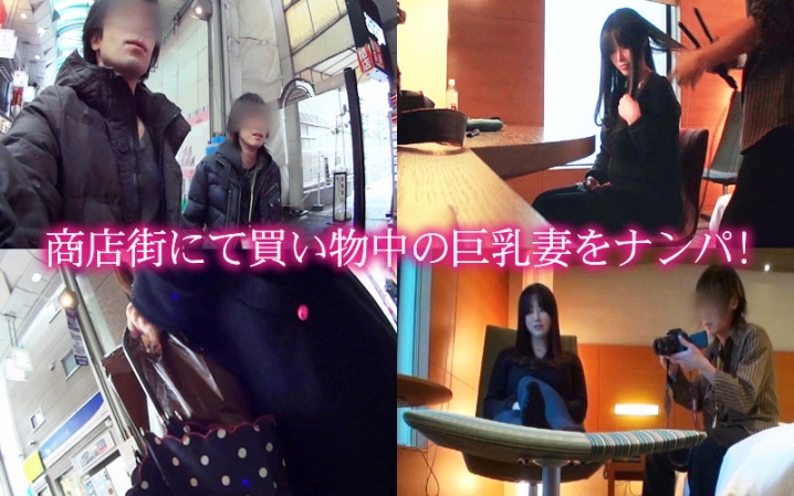 LADY-469/lady469のキービジュアル