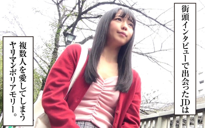 LADY-471/lady471のキービジュアル