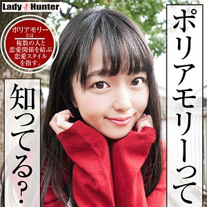 LADY-471/lady471のメインビジュアル
