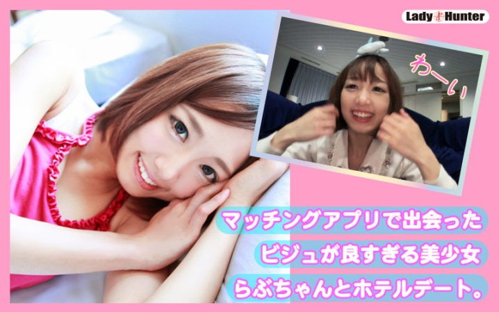 LADY-477/lady477のキービジュアル
