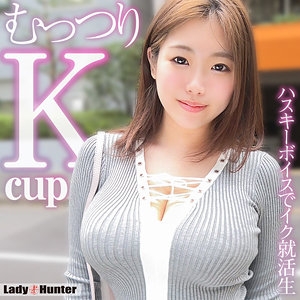 LADY-510/lady510のメインビジュアル