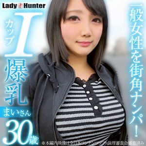 LADY-514/lady514のメインビジュアル