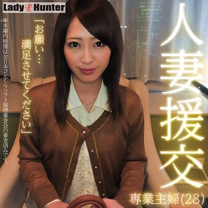 LADY-518/lady518のメインビジュアル