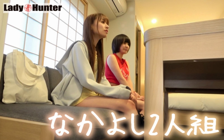 LADY-528/lady528のキービジュアル