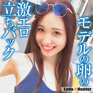 LADY-529/lady529のメインビジュアル