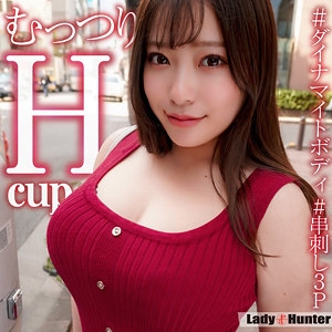 LADY-537/lady537のメインビジュアル