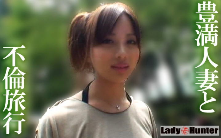 LADY-545/lady545のキービジュアル