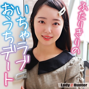 LADY-552/lady552のメインビジュアル