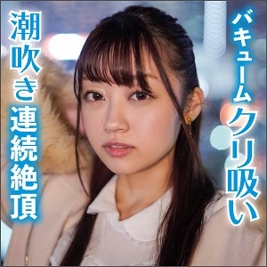 LAS-011/las011のメインビジュアル