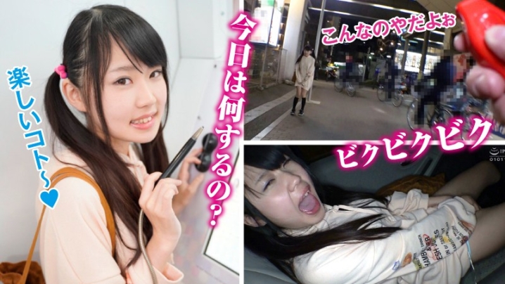 LAS-018/las018のキービジュアル