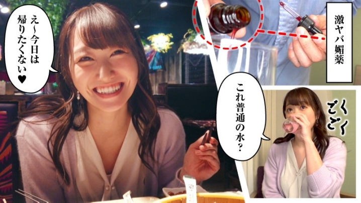 LAS-021/las021のキービジュアル