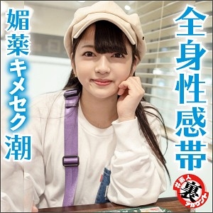 LAS-022/las022のメインビジュアル