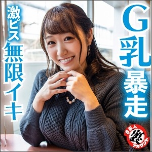 LAS-023/las023のメインビジュアル