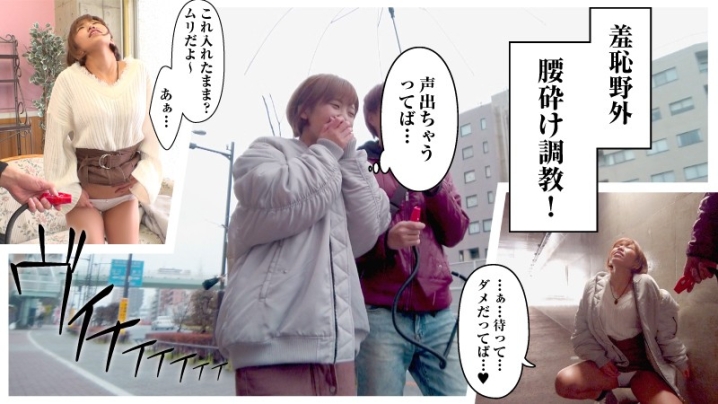 LAS-024/las024のティザービジュアル1