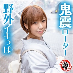 LAS-024/las024のメインビジュアル