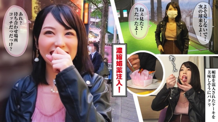 LAS-035/las035のキービジュアル