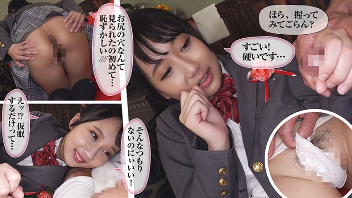 LAS-039/las039のティザービジュアル1