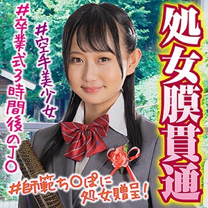 LAS-039/las039のメインビジュアル