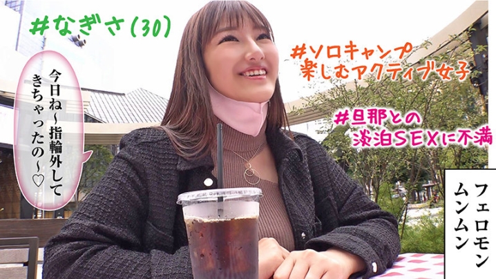 LAS-046/las046のキービジュアル