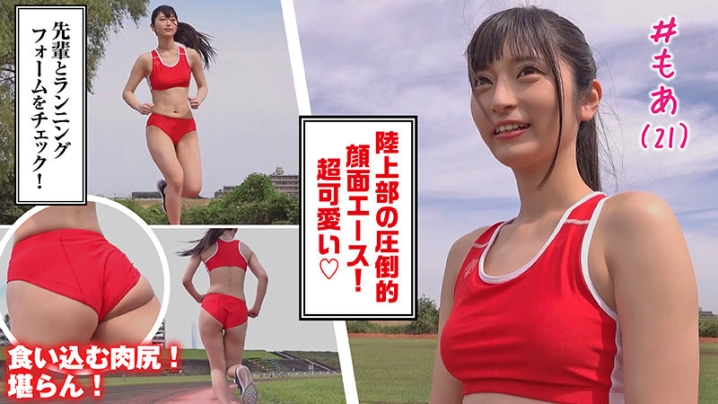 LAS-049/las049のキービジュアル