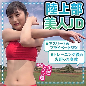 LAS-049/las049のメインビジュアル