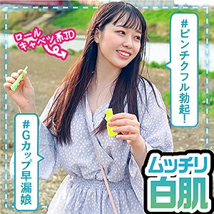 LAS-050/las050のメインビジュアル
