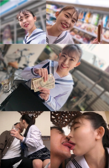 LAS-055/las055のキービジュアル