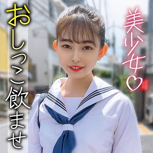 LAS-055/las055のメインビジュアル