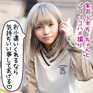 LOLI-006/loli006のメインビジュアル