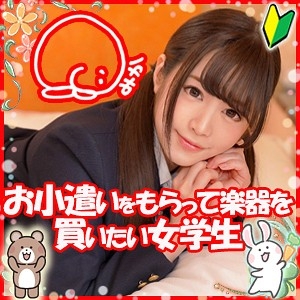 LOLI-014/loli014のメインビジュアル