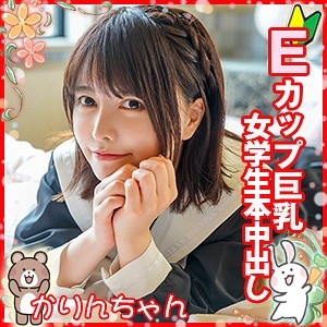 LOLI-029/loli029のメインビジュアル