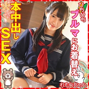 LOLI-030/loli030のメインビジュアル