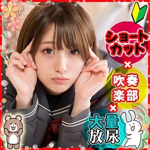 LOLI-036/loli036のメインビジュアル