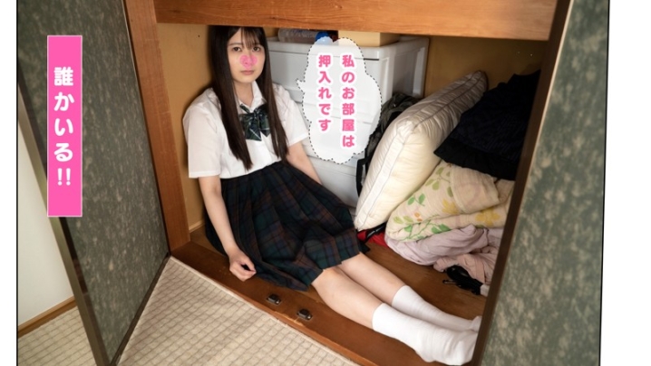 LOLIGE-002/lolige002のキービジュアル