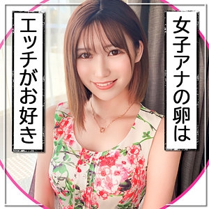 LOST-003/lost0003のメインビジュアル