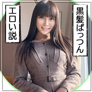 LOST-004/lost0004のメインビジュアル